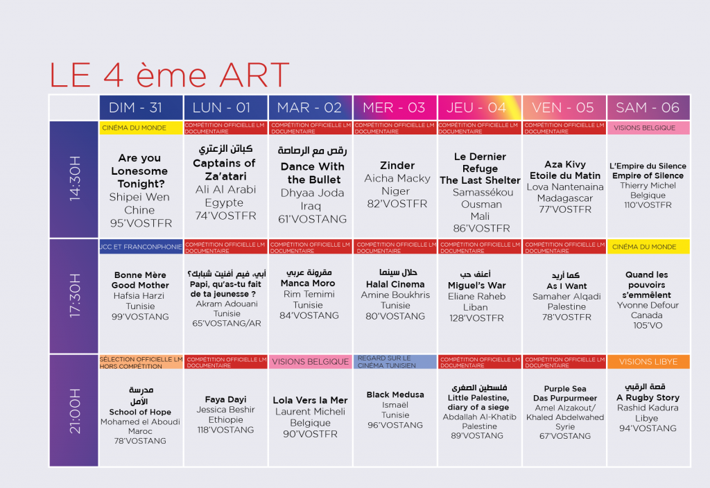 Programme JCC 2021 