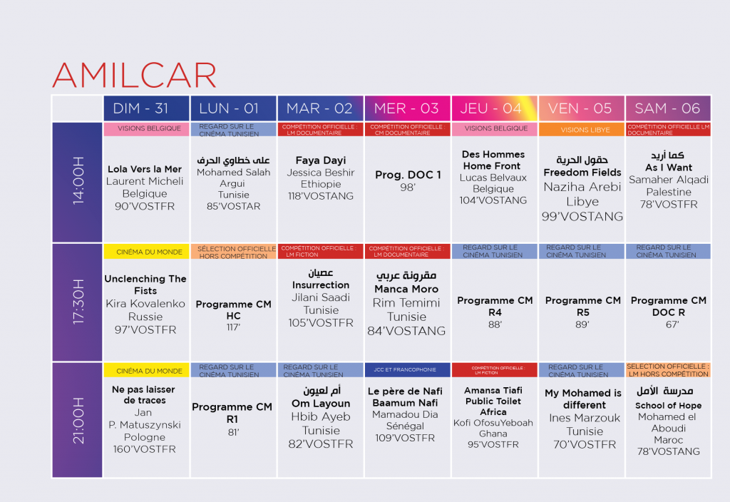 Programme JCC 2021 