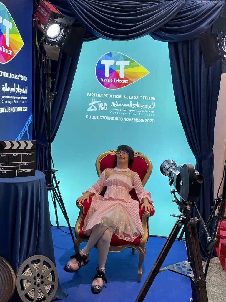 Tunisie Télécom JCC 2021 Hommage