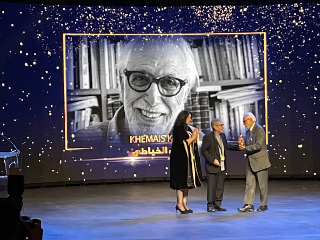 Hommage JCC 2021 Khémais Khayati