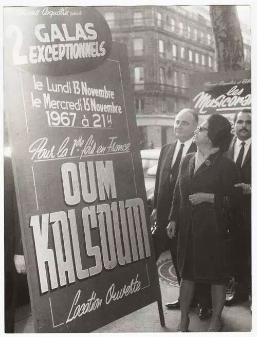 Om Kalthoum à l'Olympia à Paris