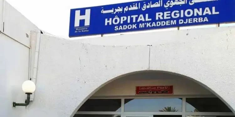 جربة: تونسيون بالخارج يقدمون معدات لمستشفى فيتم رفضها لهذا السبب