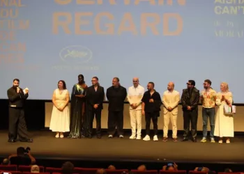 عرض ناجح للفيلم المصري "عائشة لا تستطيع الطيران" في نظرة ما بمهرجان كان السينمائي الدولي