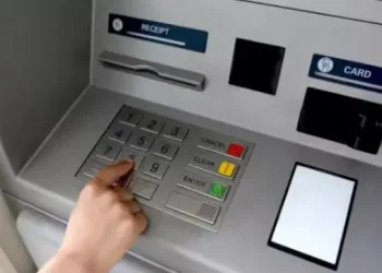 تونس: البنك المركزي يدعو إلى تأمين عمليات السحب من الموزعات الآلية