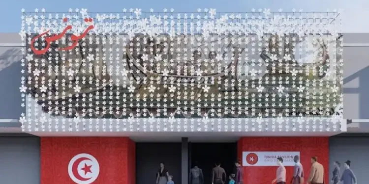 إكسبو 2025: 140 ألف زائر للجناح التونسي