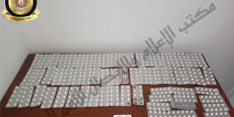 المنزه: حجز 1000 قرص مخدر لدى أحد مروجي المخدرات