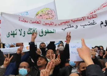 تونس: القيّمون العامّون يحتجون بعد إعتداء ولّية على زميلهم