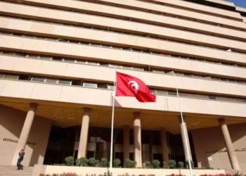تونس: البنك المركزي يخفّض نسبة الفائدة المديرية