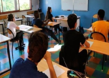 الغرفة الوطنية لأصحاب المدارس الخاصة