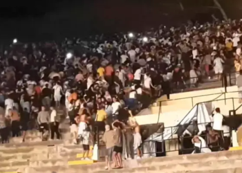 بنزرت: فوضى ورمي مقذوفات بحفل سامارا