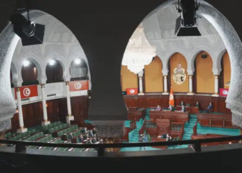 مجلس النواب يرفض مشروع اتفاقية قرض بين تونس والوكالة الفرنسية للتنمية