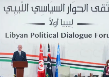 الأمم المتحدة: لا ننوي تنظيم حوار ليبي بتونس