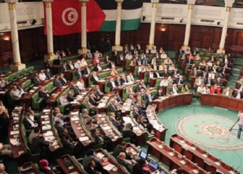البرلمان الجديد يعقد أولى جلساته اليوم