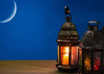مركز الفلك الدولي يعلن عن أول أيام شهر رمضان