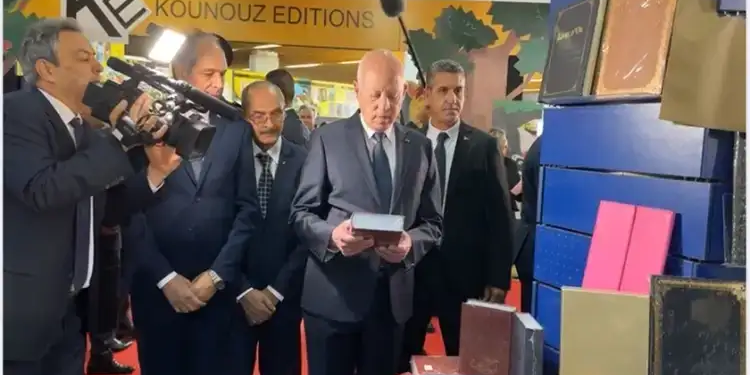 تونس: رئيس الجمهورية يشرف على افتتاح الدورة 39 لمعرض الكتاب