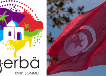 وزارة الثقافة تعلن عن برنامج متنوع وثري بمناسبة القمة الفرنكفونية