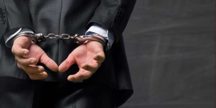 إيقاف رئيس سابق لجمعية رياضية