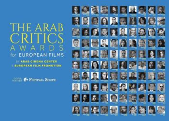 جوائز النقاد العرب للأفلام الأوروبية