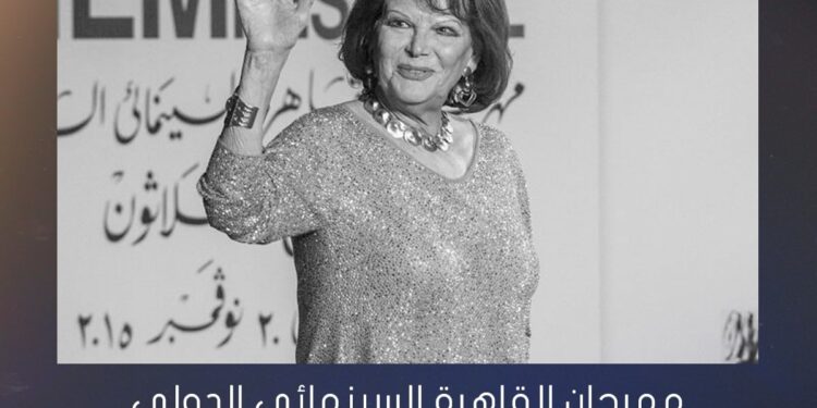 كلوديا كاردينال
