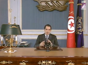 « Je vous ai compris », le « Yes we can » de Ben Ali !