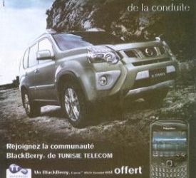 Nissan offre, aussi, un smartphone