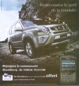 Nissan offre, aussi, un smartphone