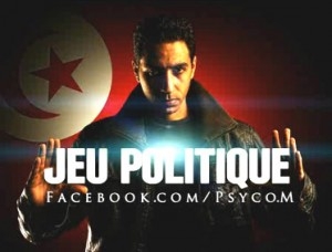 Psyco M rappe sur la vague Sidi Bouzid