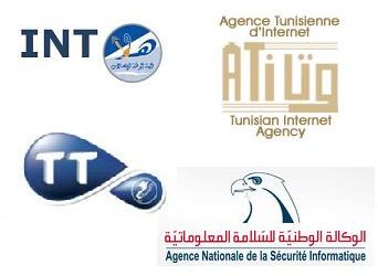 De nouveaux PDG pour l’ATI, l’INT et l’ANSI