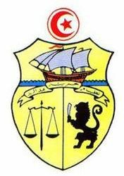 Suicide du chef de la brigade criminelle de Tunis, Lasmar Trabelsi