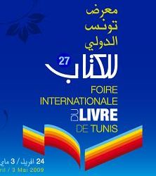 Quels scénarios pour la Foire du Livre ?