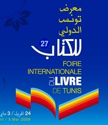 Quels scénarios pour la Foire du Livre ?