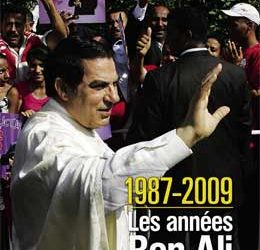 Ben Ali, le sauveur de Jeune Afrique !