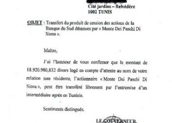 Comment la Banque du Sud a été dépecée au profit de Sakher El Materi