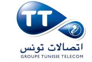 Tunisie Télécom : lancement de la 3 G début juin annoncé par la Fspt !?