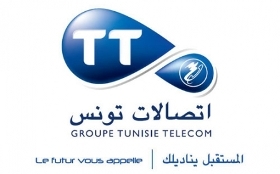 Tunisie Telecom : grève demain mardi et délai limite de paiement repoussé