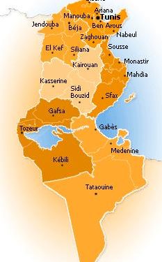 Nouveaux gouverneurs à Gafsa, Kasserine et Tataouin
