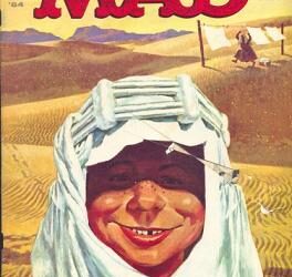 Le billet de Hatem Bourial - Plutôt Qatari ou plutôt Sicilien ?