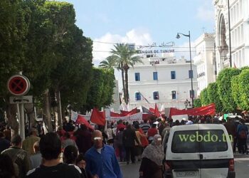 Av, Bourguiba : le PCOT organise une manif contre le capitalisme