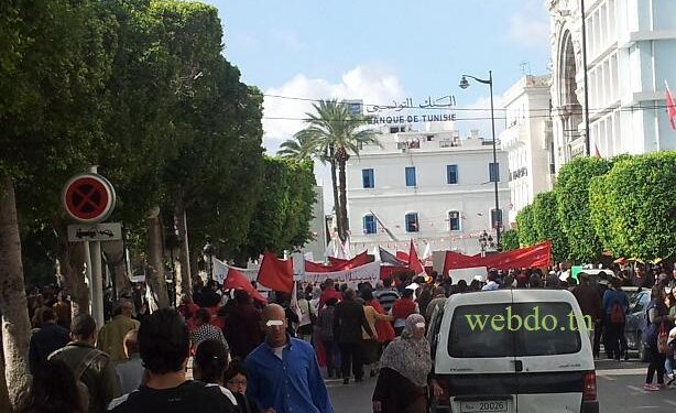 Av, Bourguiba : le PCOT organise une manif contre le capitalisme