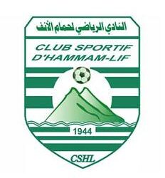 Sit-in des supporters du CSHL à la FTF