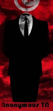 Les pages de Hizb Tahrir de Tunis, Sfax et autres ont été piratées: Anonymous est passé à l'acte ?