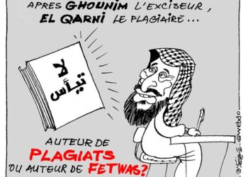 Après Ghounim l'exciseur, El Qarni le plagiaire...