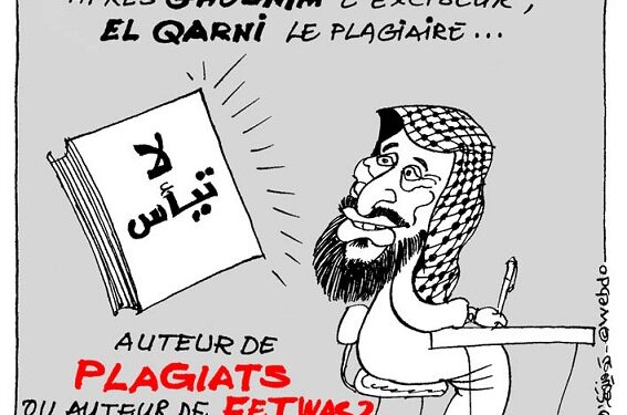Après Ghounim l'exciseur, El Qarni le plagiaire...