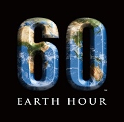 Earth Hour et pourquoi pas en Tunisie aussi ?