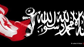 Le billet de Hatem Bourial - À coups de barre de fer