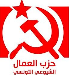 À la demande d’un Imam, des salafistes saccagent le local du Pcot à Kabaria ?