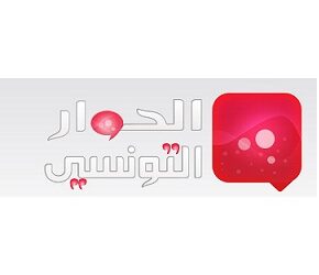 Le local d’El Hiwar Ettounsi attaqué par les salafistes, selon son directeur