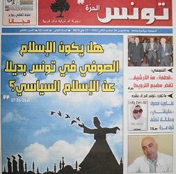 "Tounes Al-Horra", le nouvel organe de propagande de Slim Riahi