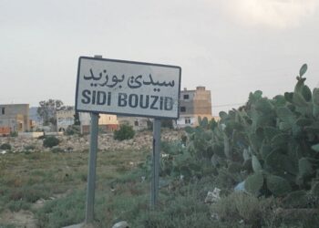 386 milliards pour Sidi Bouzid : des promesses, rien que des promesses !