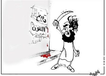 'Attaques des salafistes' : Ennahdha pointe certains partis politiques et H. Hammami dénonce l'ancien régime